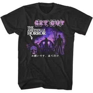 Amityville Horror Get Out Japanese Unisex T Shirt